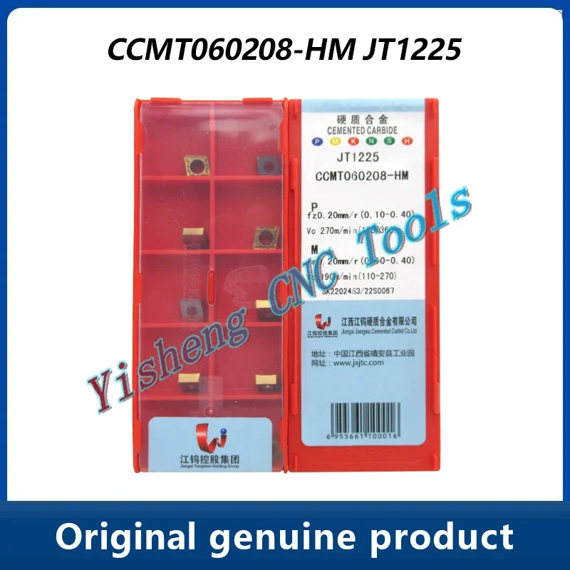 

JXTC Cutting Tools CCMT060208-HM CCMT060204-HM JT4135 /41/25 /3215 /4215 /3225 /4235 /4125 /1225 /4025 /3115/1220/1260 /3125