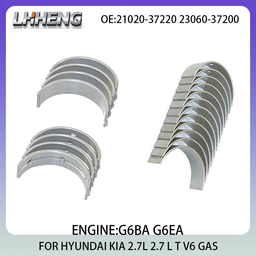 

Engine Main & Rod Bearings Kit FOR HYUNDAI COUPE GRANDEUR SANTA SONATA TIBURON TRAJET TUCSON KIA SPORTAGE 2.7L 2.7 L T V6 00-10