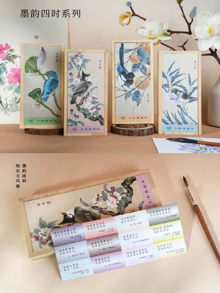 12-Farben-Pigmentset für chinesische Malerei, feste Aquarellfarben für traditionelle Kunst, Kalligraphie, Illustration und Skizzieren – Detail 16