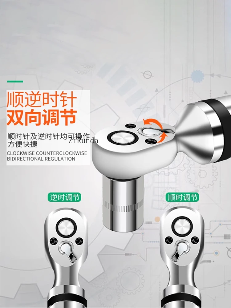 Preset torque  torque wrench adjustable kg wrench small torque wrench