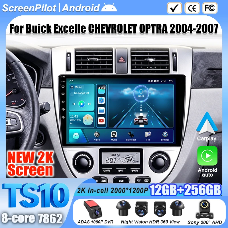 Android 16 For Buick Excelle CHEVROLET OPTRA 2004-2007 Car Radio Stereo Head Unit Multimedia Video Player GPS Navigation 2K QLED
