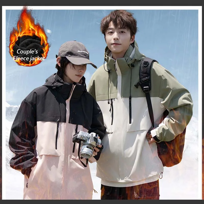 Winter Men 3 in 1 Outdoor Waterproof Couple Jackets Removable 2-piece Set Mountaineering Suits Fleece Warm Windbreak Jacket