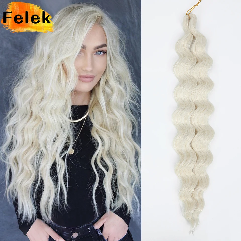 

1-3 шт. Накладные волосы для плетения косичек Lena Curl, 24 дюйма, синтетические, с эффектом водной волны, для афро-косичек и крючкового плетения, для женщин