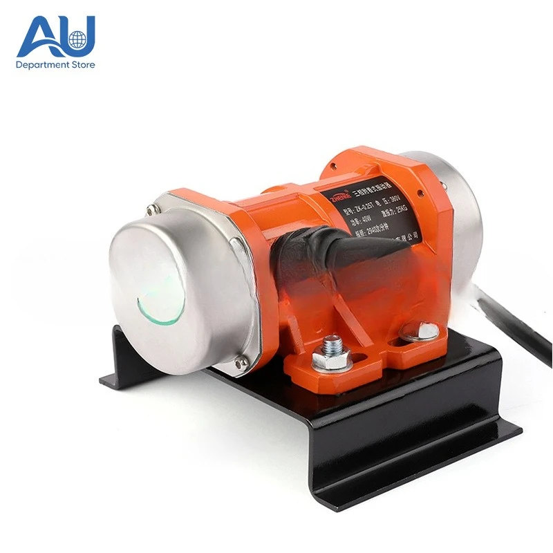 Industrial vibration motor 220V 380V single-phase three-phase vibrating screen