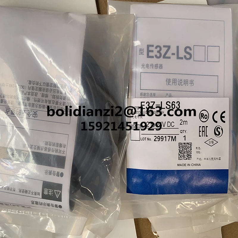 It's in stock  E3Z-LS61 LS62 LS63 LS81 LS66 E3Z-LS82  E3Z-LS88  Brand-new original photoelectric switch