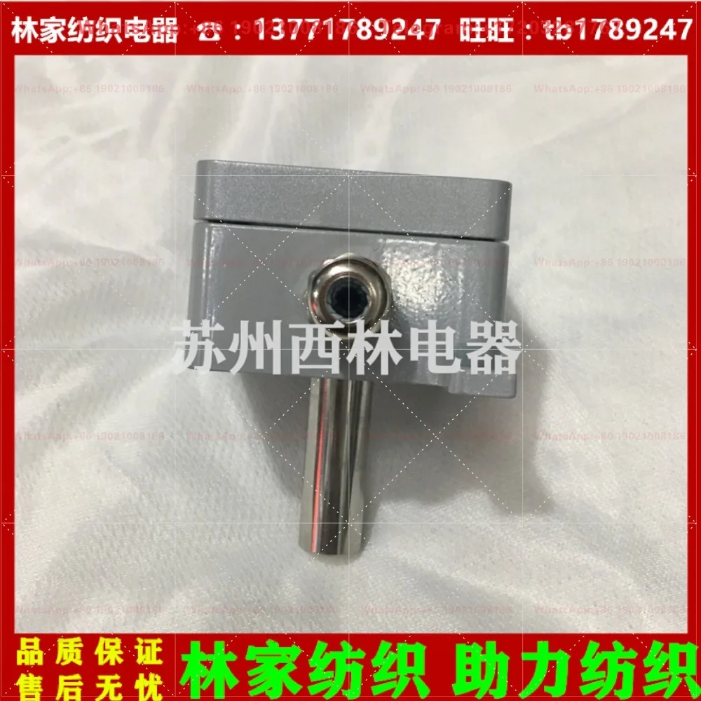 SMD-01 Lixin Dyeing Machine BC-D02 Cloth Head Sensor DH-02 Cloth Head Detector BMFC0006