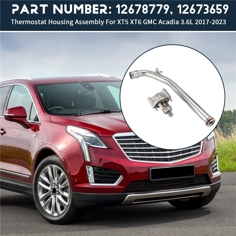 مجموعة مبيت ترموستات 12678779 12673659 لكاديلاك XT5 XT6 جي إم سي أكاديا 3.6L 2017-2023-M53K
