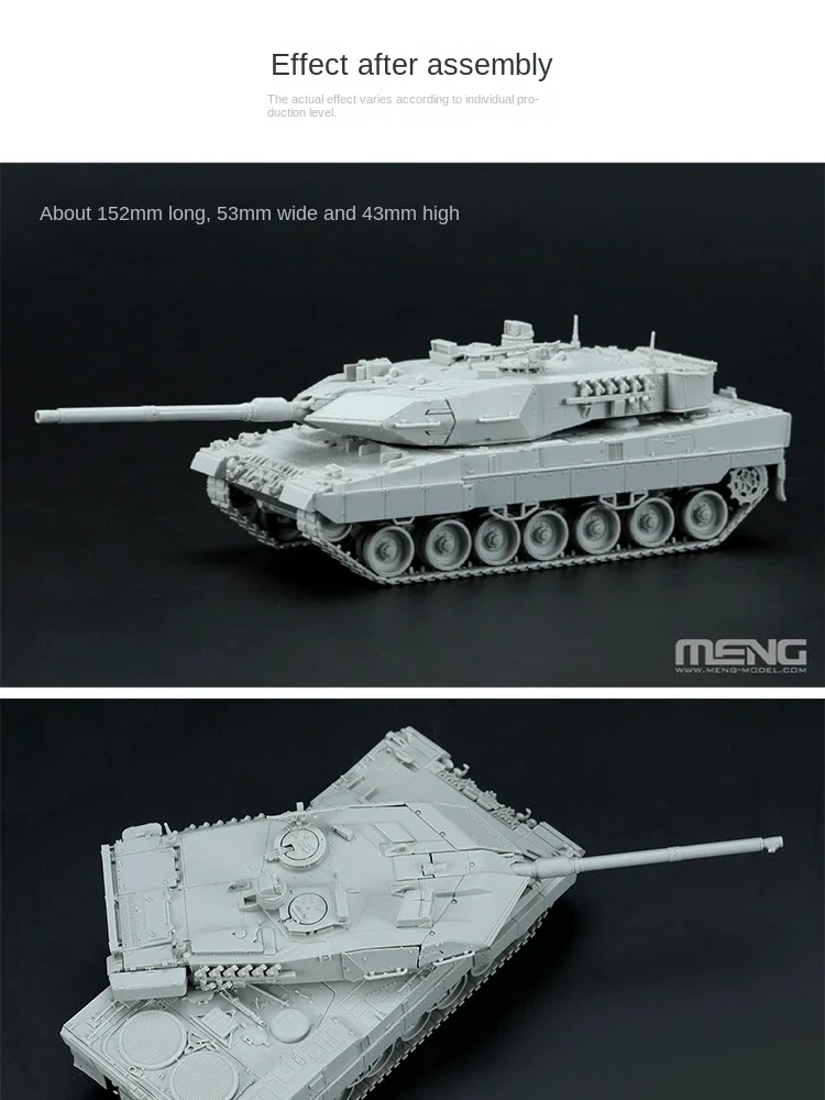 MENG plastic model kit assembled chariot 72002 modern German Leopard 2A7 main battle tank 1/72