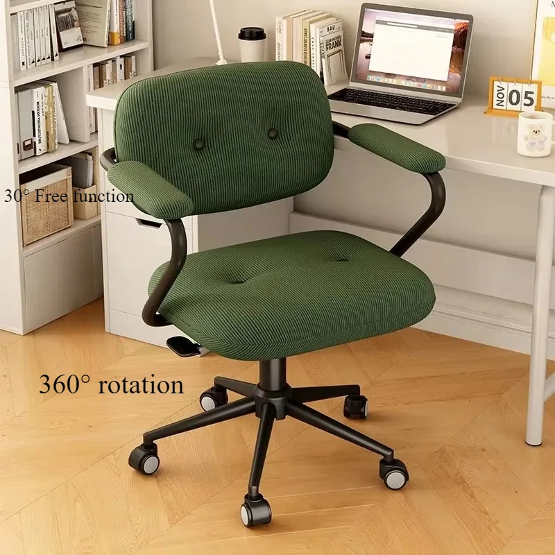 Armchair Relaxing Gaming Chair Ergonomic Meeting Comfortable Work Office Chair Interior High Cadeira Giratoria Furniture