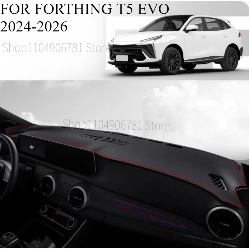 

ДЛЯ ‌ FORTHING T5 EVO 2024-2026 Автомобильный коврик для приборной панели, коврик для приборной панели, солнцезащитный козырек, чехол для приборной панели, аксессуары для ковров