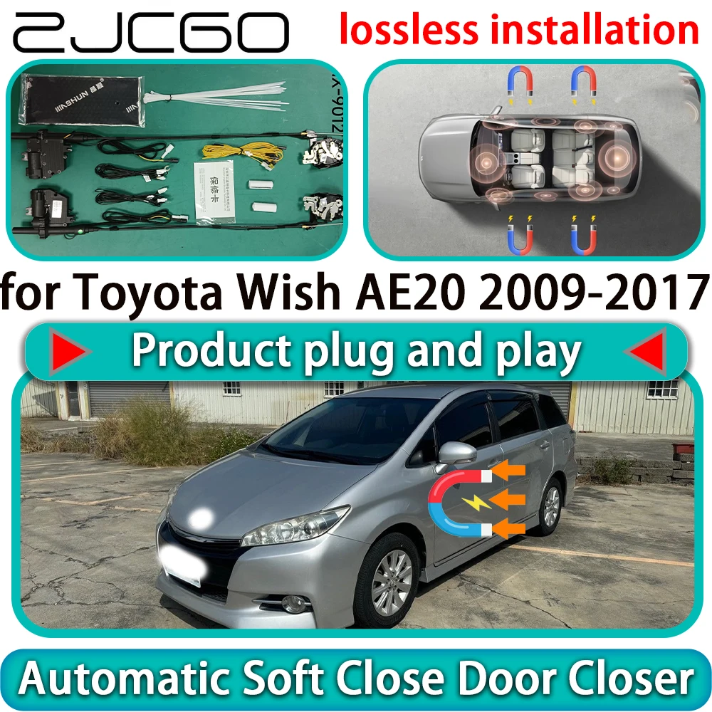 

Для Toyota Wish AE20 2009-2017: Комплект OEM-механизмов плавного закрывания дверей с электроприводом и бесшумным доводчиком
