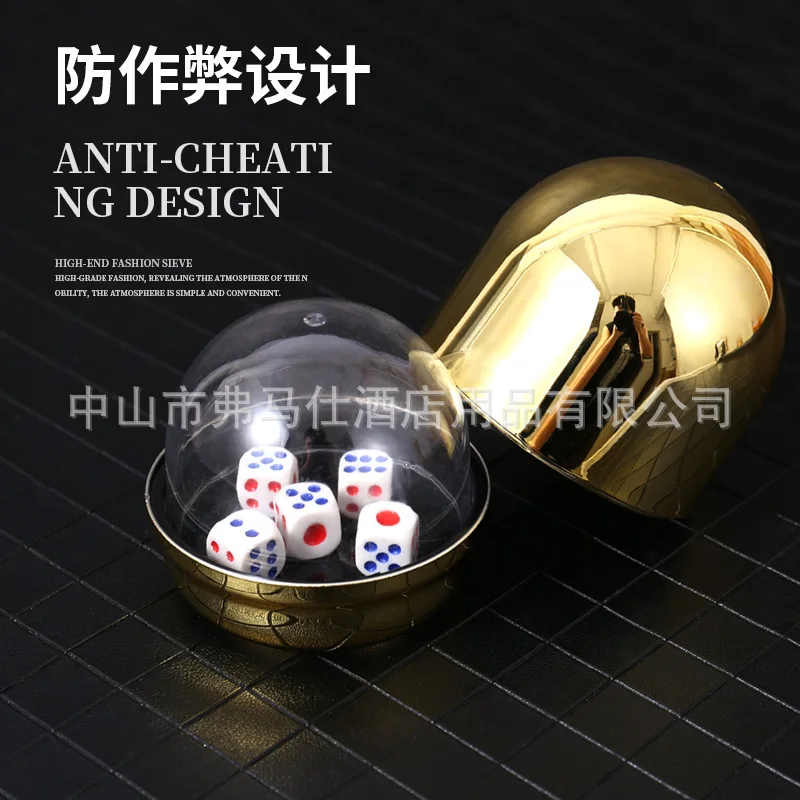 

Цветная чашка для бара, чашка для кубиков, сито в форме яйца, сито, набор для защиты от потери кубиков, принадлежности для ночных развлечений