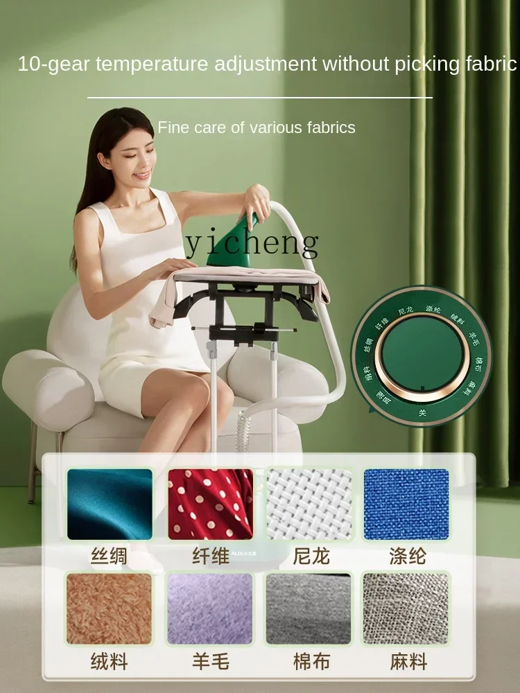 Hanging Ironing Machine Steam Pressing Machines Household Iron Hand-Held Small Ironing Clothes Vertical