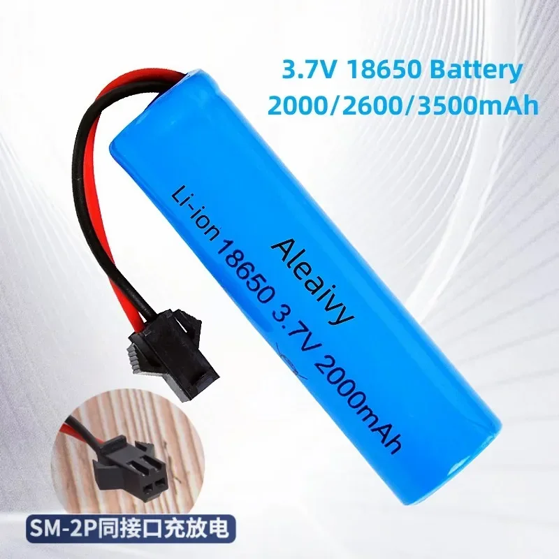 

18650 Lithium Battery 3.7V 2000mAh with SM-2P Plug for RC Cars, LED Lights, Bluetooth Speakers, Fishing