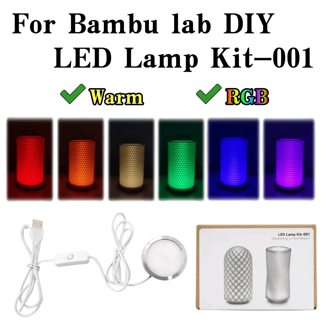 Комплект светодиодных ламп для Bambu Lab 001, оборудование для бамбукового освещения, детали светодиодного светильника, модель «сделай сам», теплый белый/мультикоор без корпуса лампы