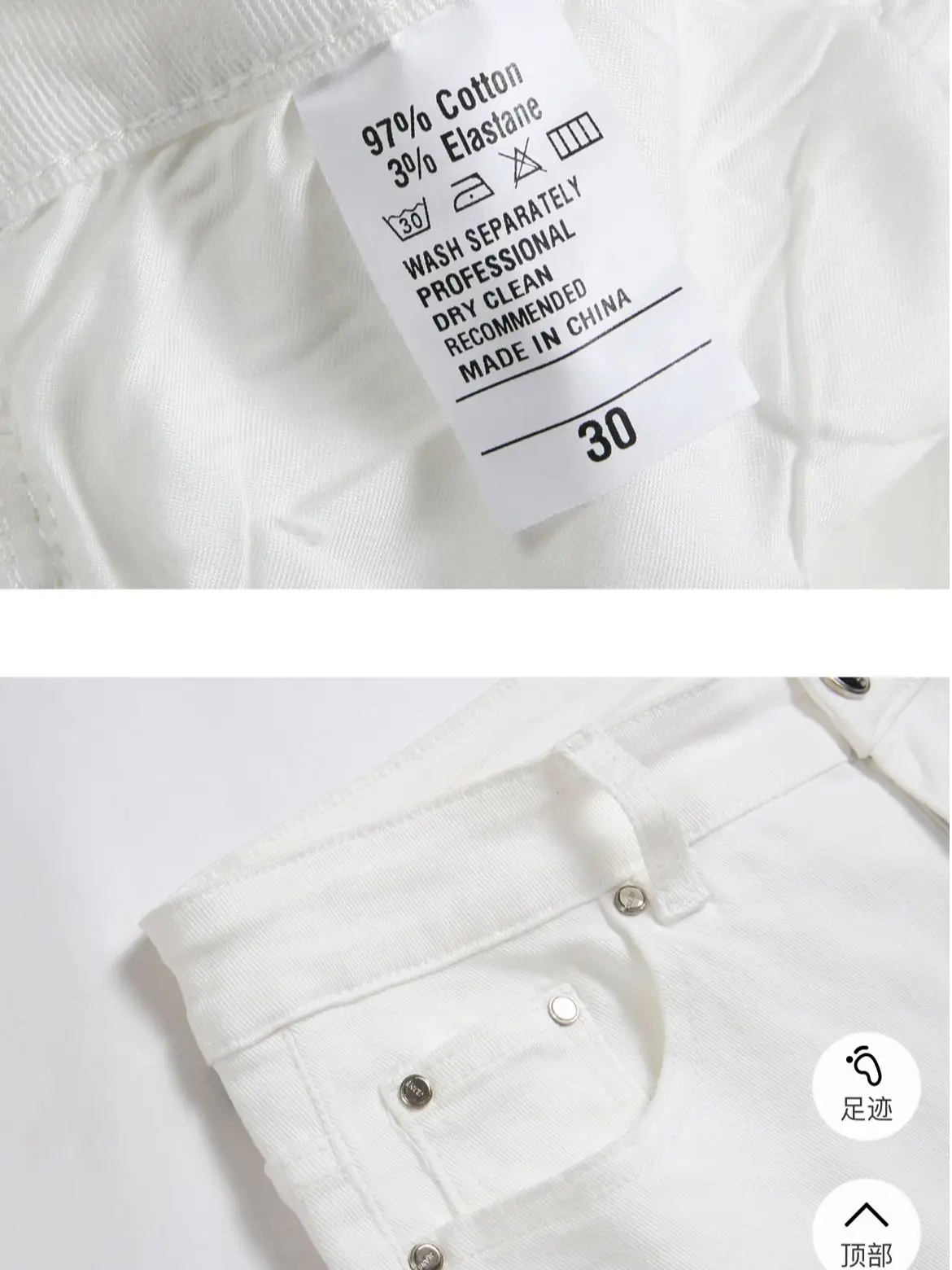 Men's White Oversized Jeans Star Embroidery Speckled Ink Micro Stamp High Elasticity Soft Four Seasonal Trend Durable Metal 4648