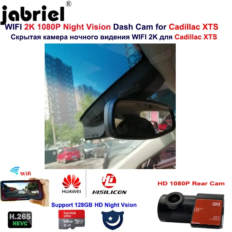 2K 1440P Wifi Dash Cam 24H Night Vision Hisilicon Car DVR Camera for Cadillac XTS 2013 2014 2015 2016 2017 2018 2019 2020 2021