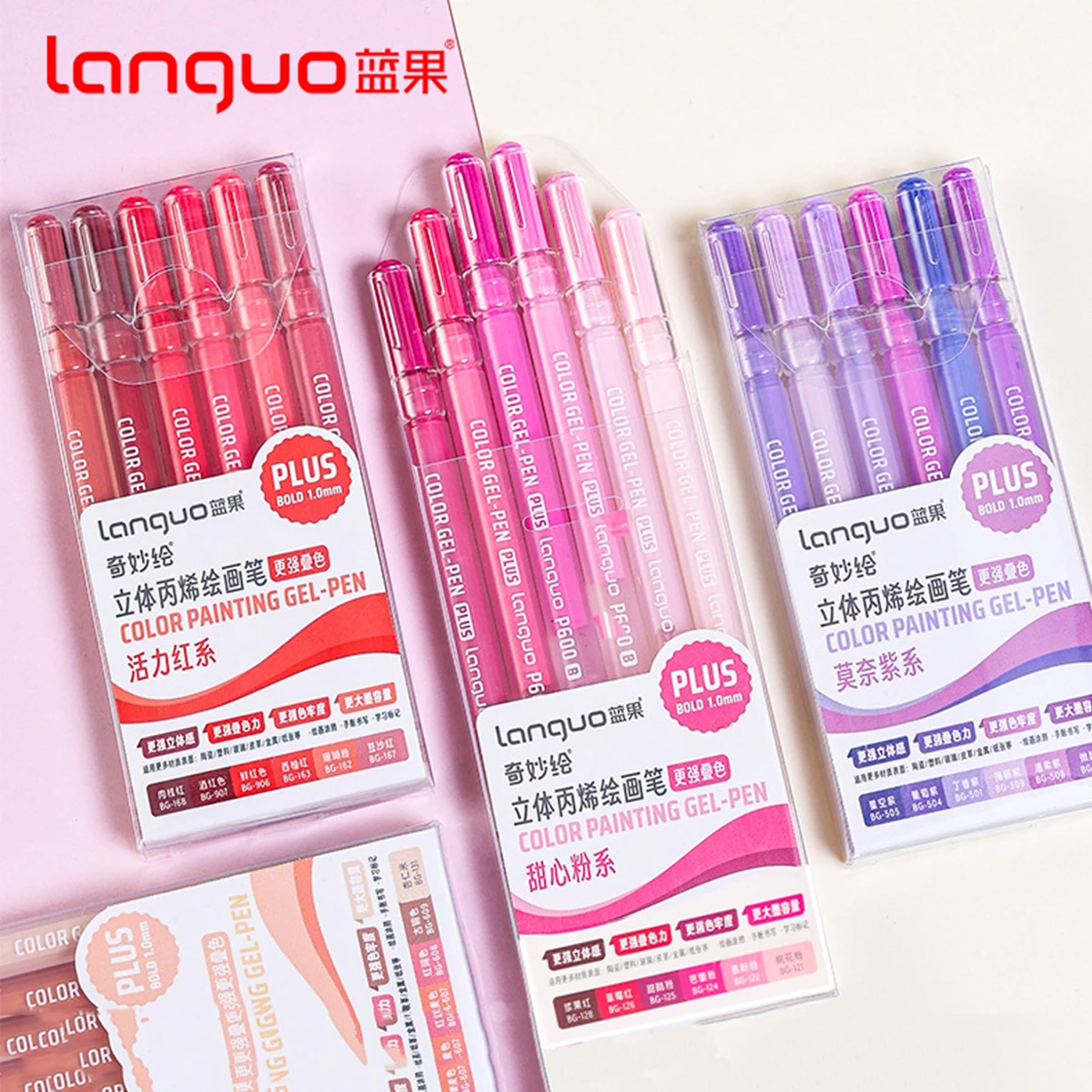Languo 6-48 Color 3D Three-Dimensional Gel Pen Set,1.0mm High Quality Inks,For Wooden,Paper,Students School Supplies Stationery