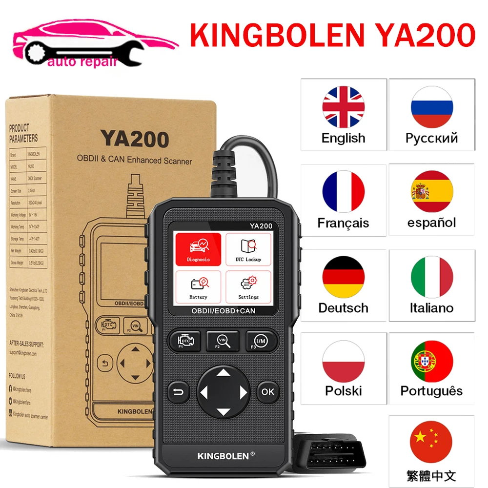 KINGBOLEN YA200 OBD2 Scanner Diagnostic Tool Code Reader Car Check Engine Lifetime Free Upgrade pk THINKOBD 500 CR3008 CR3001