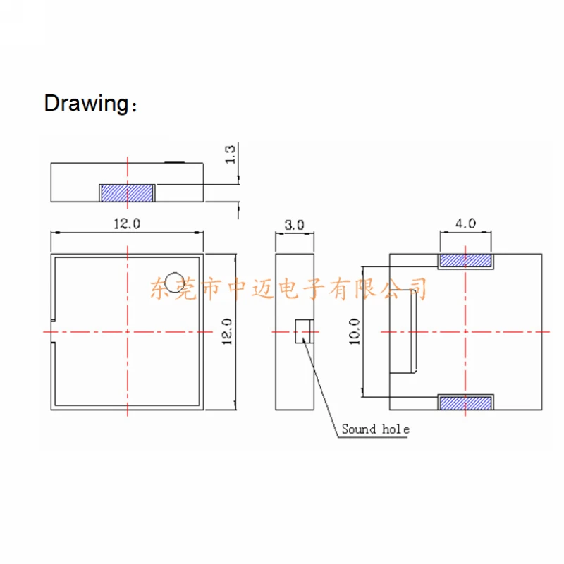 • Piezobuzzer cicalino SMD