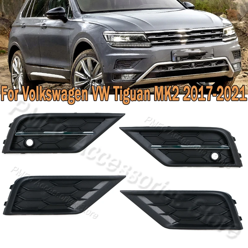 Car Fog Light Shell Grille Fog Lamp Cover Foglamp Grilles For Volkswagen VW Tiguan MK2 2017 2018 2019-2021 5NG853666C 5NG853665C
