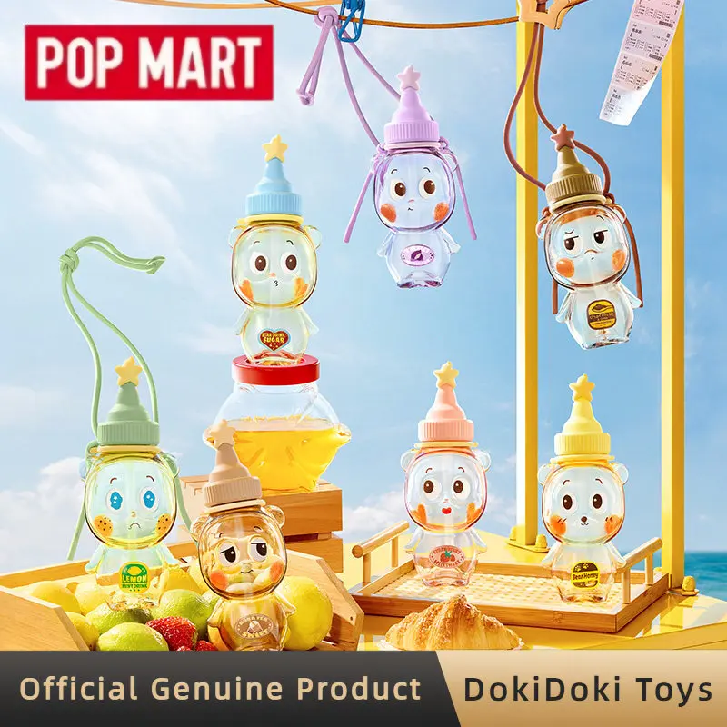 

POPMART Twinkle Twinkle Create Gouy Taste Series Travel Cup Blind Box: Милая мультяшная дорожная кружка-сюрприз для путешествий, игрушка-подарок