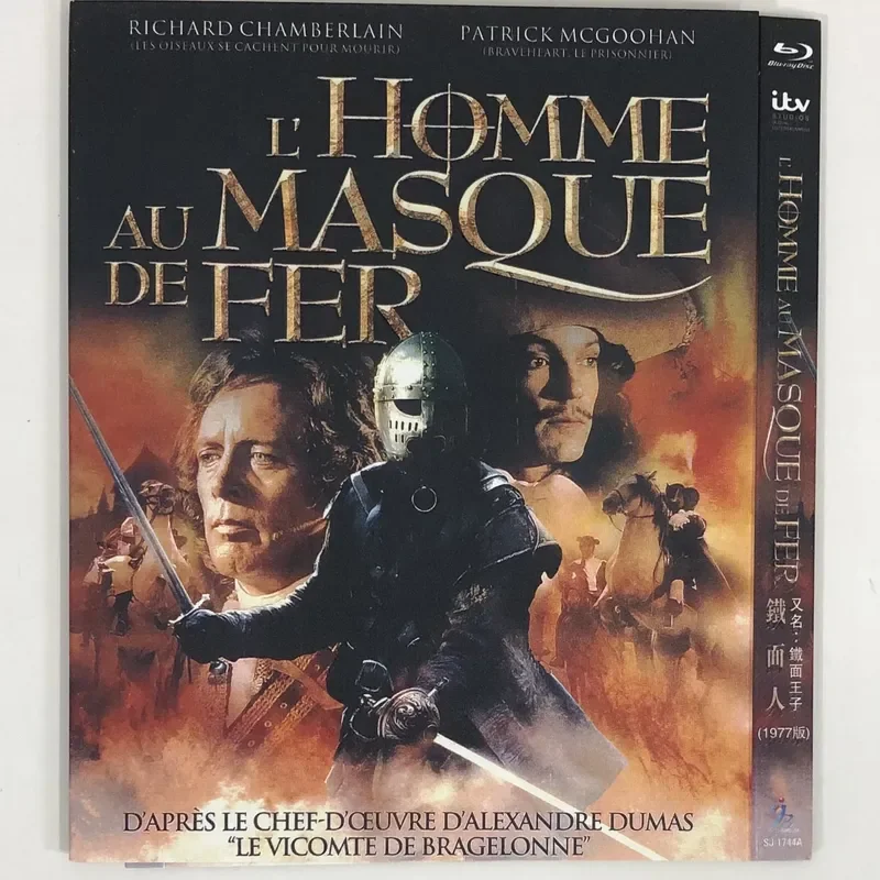 Classic old movie, Iron Mask Prince 1977 version, with Mandarin dubbing BD Blu-ray disc