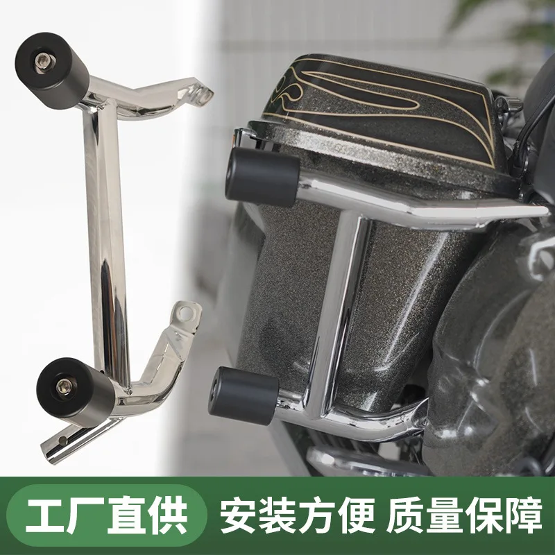 Suitable for Harley gliding models after 14 years, electroplated two-word bar with pulley