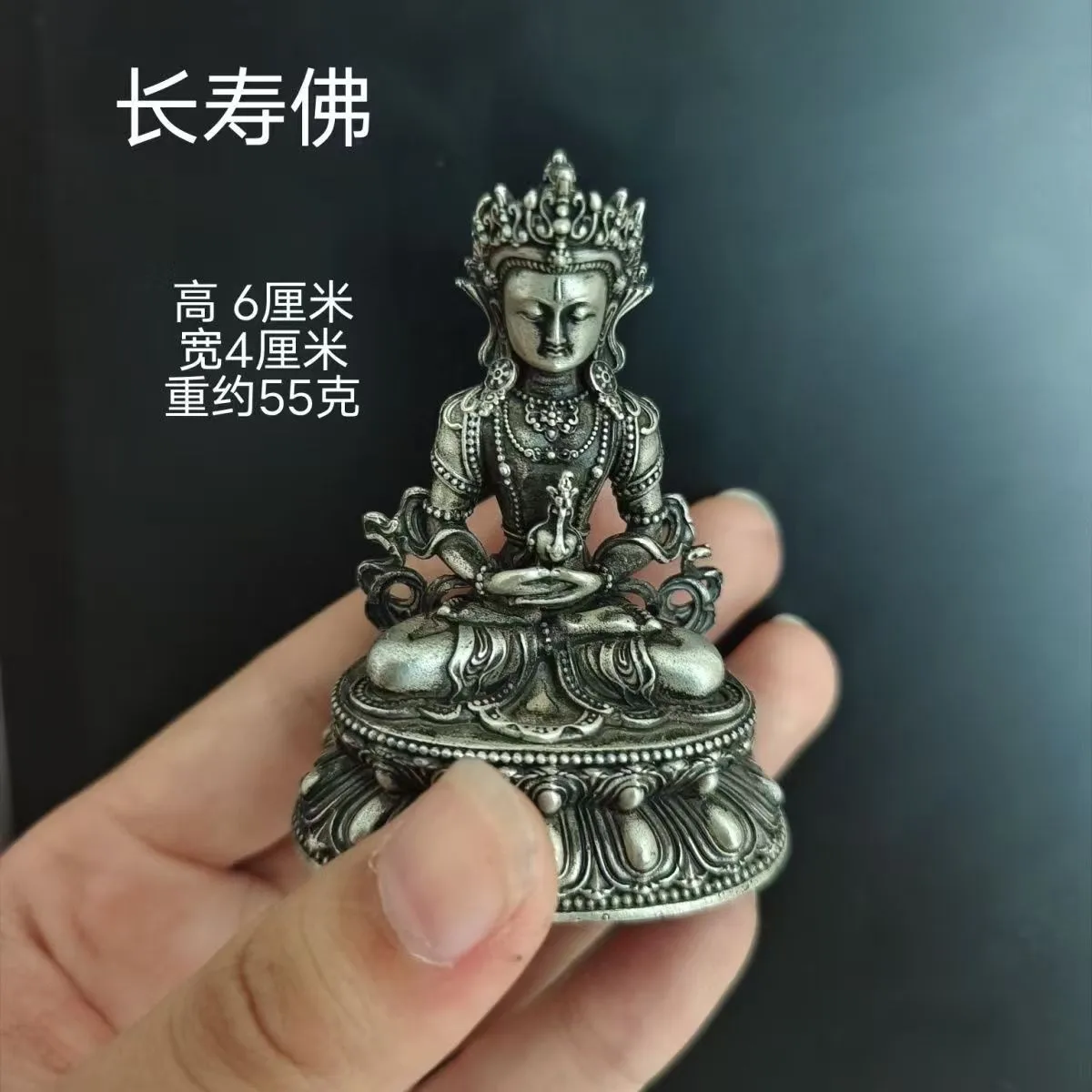 Mini Tibetan Amitayus Buddha Statue - White Copper Pocket Buddha for Longevity