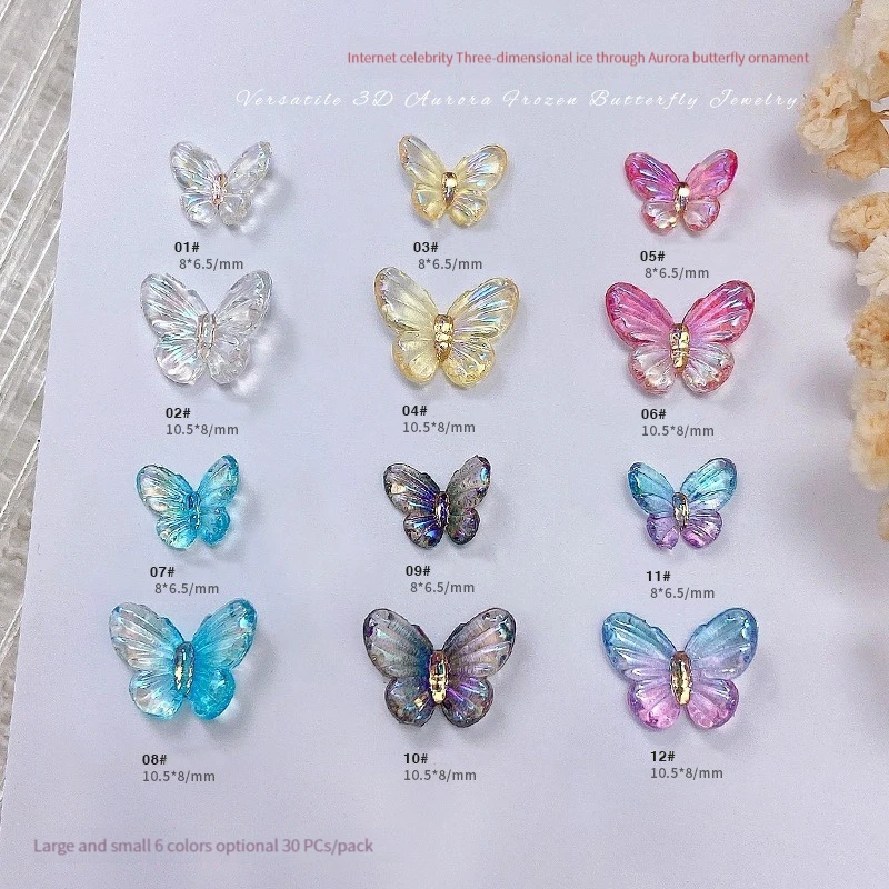 

Shaped Aurora Butterfly Jewelry Gradient Resin three-Dimensional Nail Charm Butterfly Zirconia Luxury Charms 30pcs