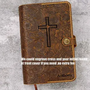 Präge KJV Heiliges Bibel Frauen Cover, Custom Leder Heiliges Bibelbuch, christliche Geschenke, V2-LBC09C 12 Hauptverkaufs -Leder -Bibelabdeckung - №6