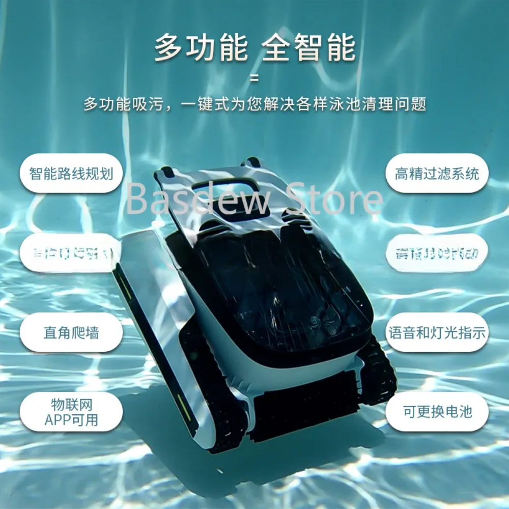 Fully Automatic Rechargeable Wireless Terrapin Climbing Wall Underwater Suction Robot Pool Cleaning Vacuum Cleaner