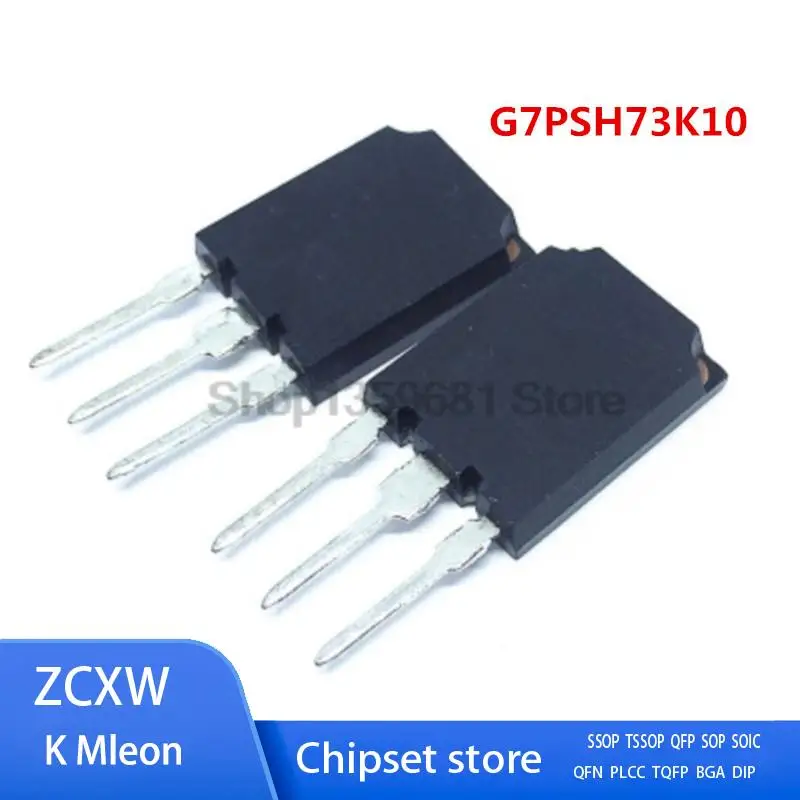 2PCS/LOT  IRG7PSH73K10 G7PSH73K10 TO-247MAX 130A 1200V