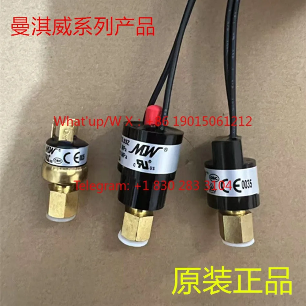 Precision air conditioner/condenser fan Mankiwei pressure switch R22/R410A/R134A protection switch