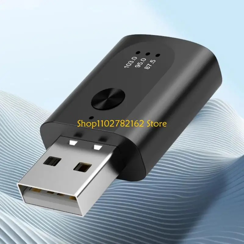 547B Handsfree Call Mini USB Adapter for FM Radio USB Wireless FM Receiver Adapter