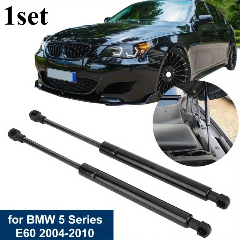

2 шт. газовые упоры капота (амортизаторы) для BMW E60 E61 520i 525i 530i 535i 540i, артикул 51237008745