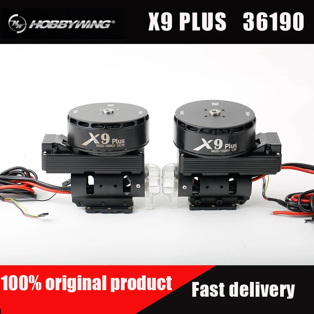 Hobbywing X9 Plus Power System Brushless Motor 100rpm/V 6-14S LiPo 9620 Motor 36inch 36190 Propeller Agricultural Parts