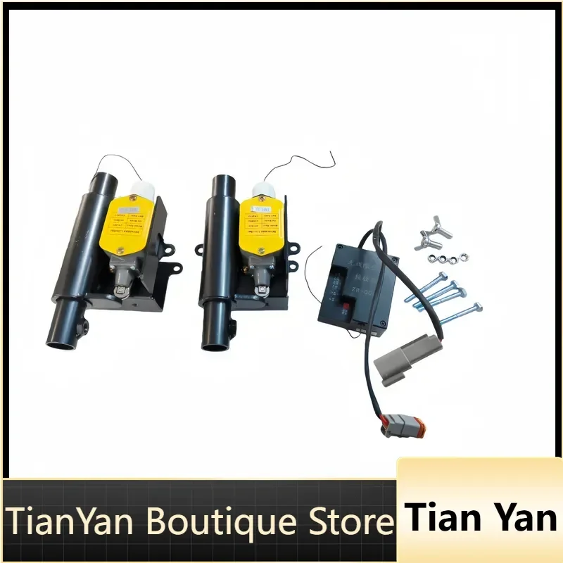EE1 for ZR-0003 Wireless Anti-Collision Limit Switch Device Industrial Wireless Limit Switch Assembly