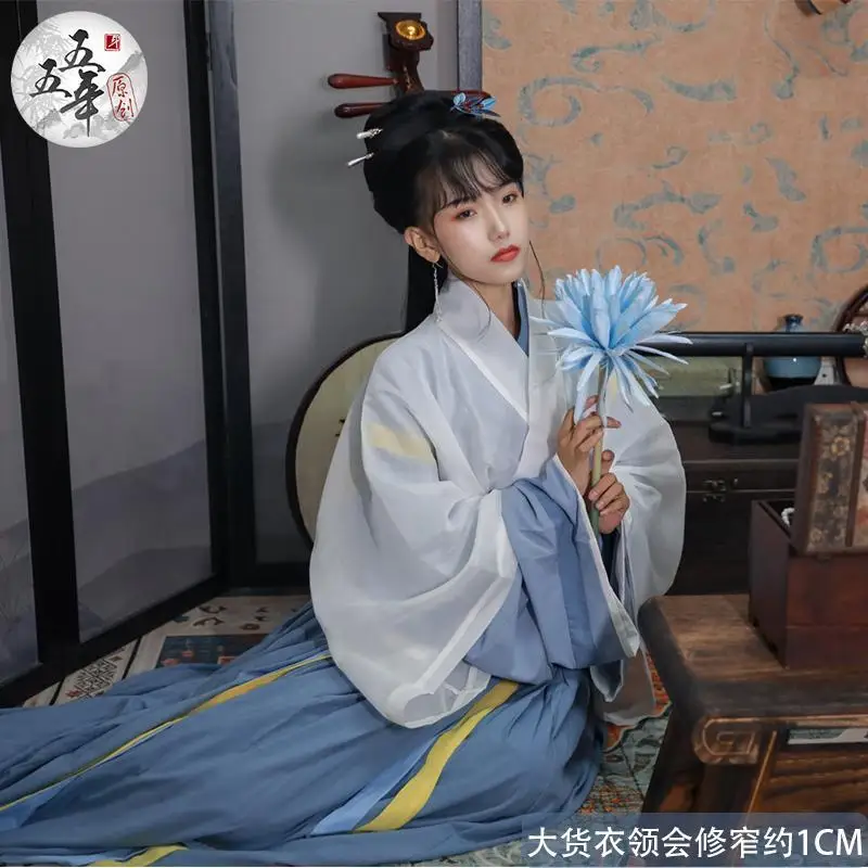 

Original Hanfu Set - Jin Dynasty Cross-collar High-waist Ru Skirt Unisex Couple's Traditional Chinese Clothing Halloween Costume
