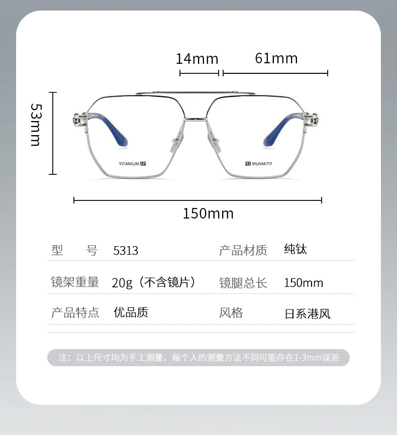 Thumbnail 2 - #6 Wooden Frame Sunglasses Comparison Guide