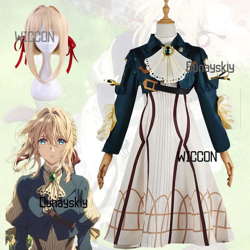 Violet Evergarden COS Costume Violet Cosplay Anime Outfit Role Play for Adult Women Cos Dress Halloween Costumes  customied