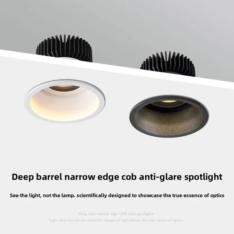 Narrow Border Hill Spotlight Recessed Anti-Glare Ceiling Light High Color Rendering Living Room Bedroom Home Use