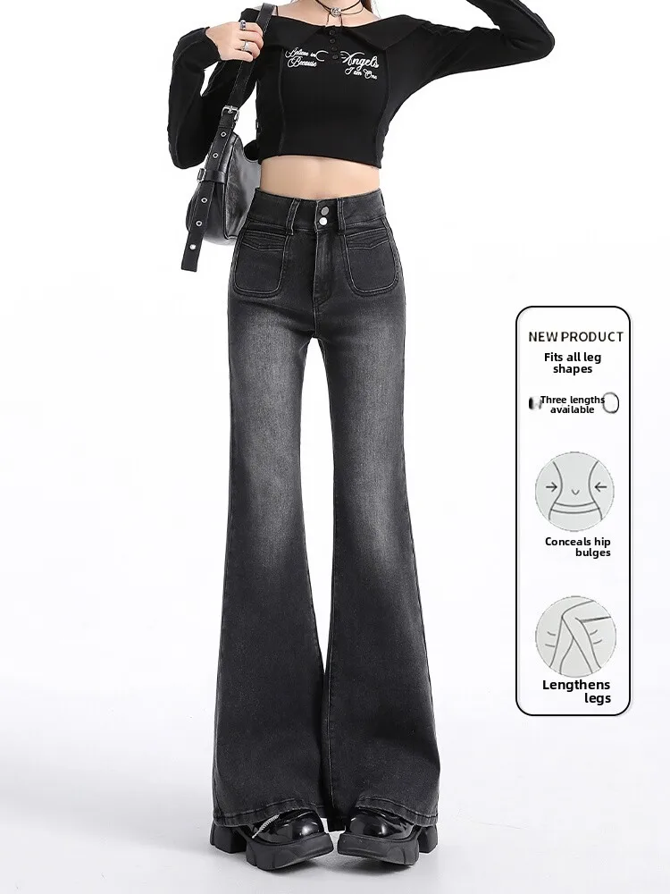 

Прямые джинсы-колокольчики с высокой талией, женские утягивающие брюки больших размеров, новинка 2025, весенние повседневные джинсовые брюки