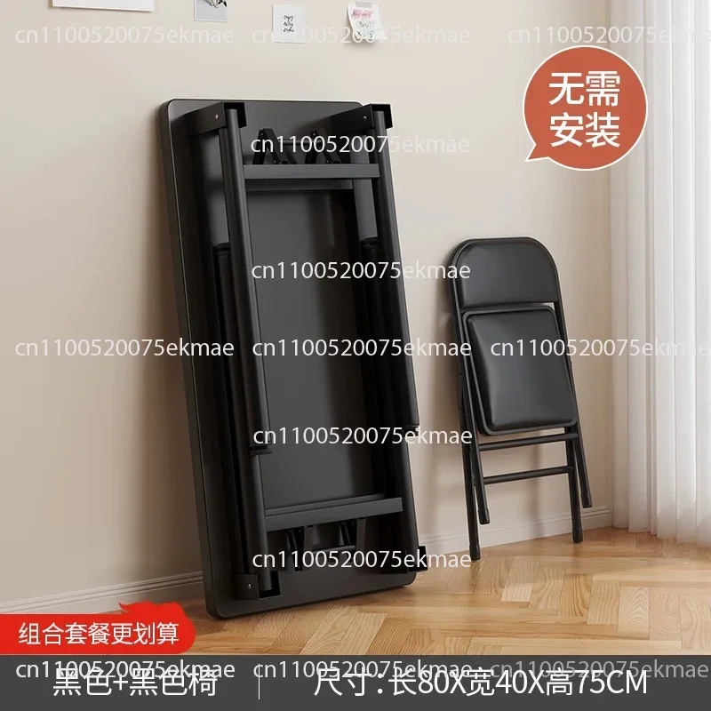 Suitable for home computer table and chair set folding table bedroom bedside small desk