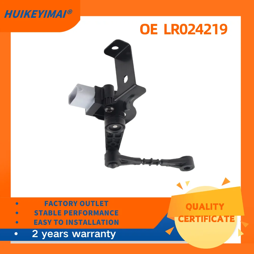 

LR 024219 Датчик уровня езды на подвеске для Land Rover Discovery 2015-2019/датчик уровня передней правой фары/прочный Met