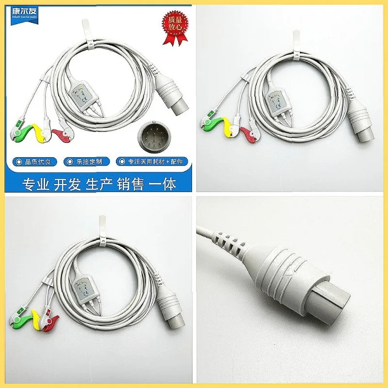Compatible with Nihons Kohdens TEC76121K7631C, 3-Lead ECG Cable Clip, European Standard, Durable Medicals Replacement