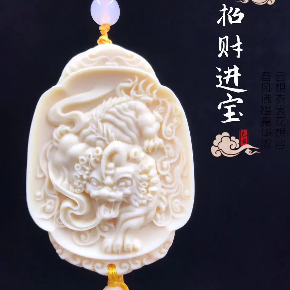 Ivory Fruit Carving Car Hanging Guan Gong Kirin Nafu Pixiu Lucky Brand Pendant Pendant for Men and Women's Nothing Card Pendant