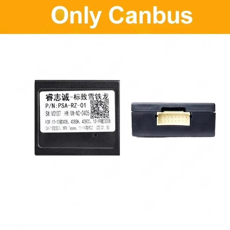 Car Radio Canbus Adapter for Citroen C4L C3-XR C5
