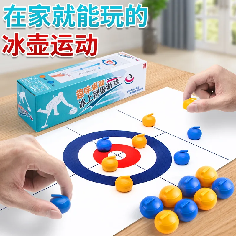

Indoor And Outdoor Desktop Parent-child Games, Portable Curling Ball sets, Curling Racing Board Games, Multiplayer Team Battles