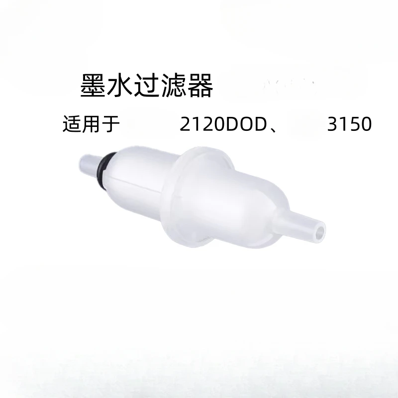 Ink Filter Suitable for Inkjet Printer 2120DOD Inkjet Printer 3150